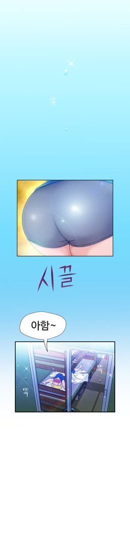 福岡Chの女性。 0-14