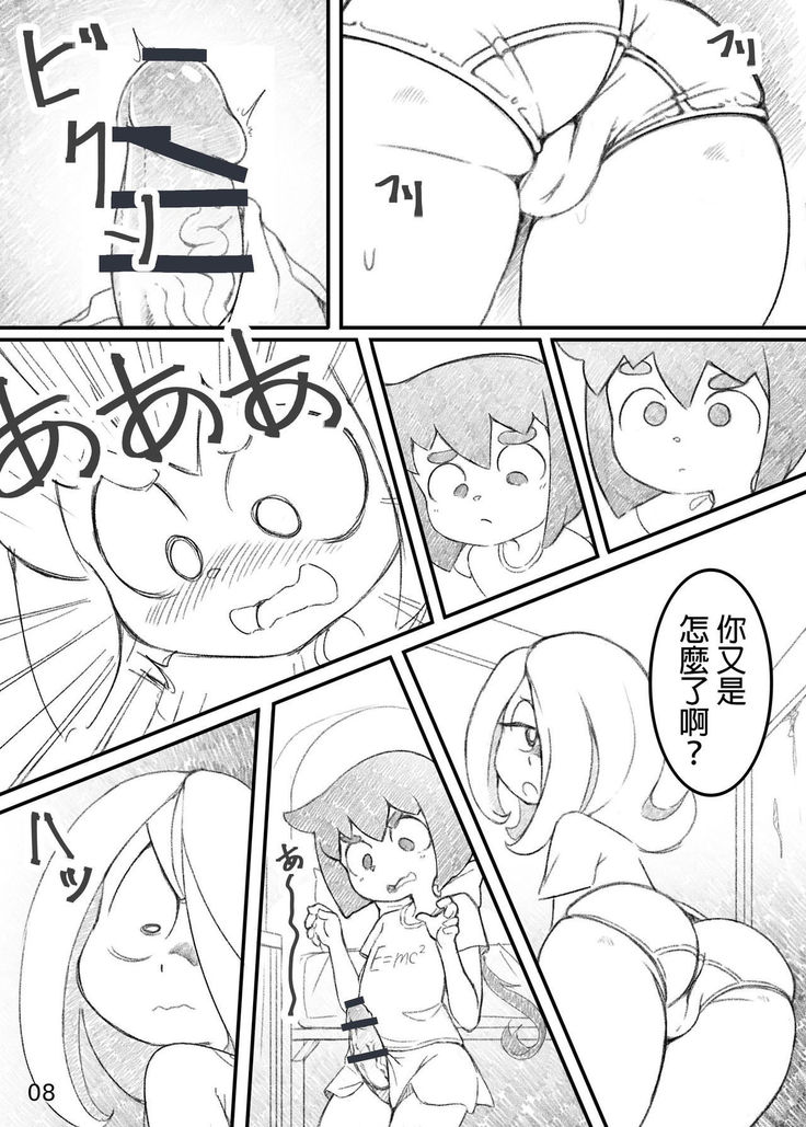 映画の夜