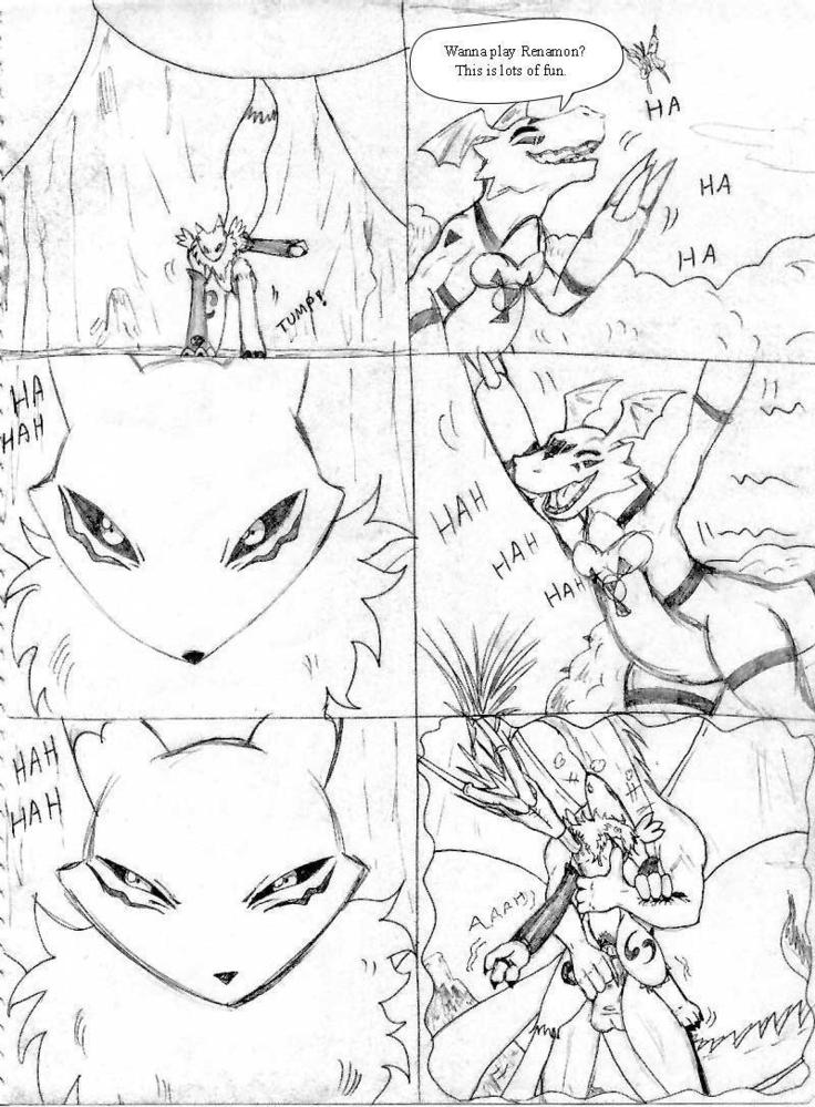 デジモン-ギルモンの違反