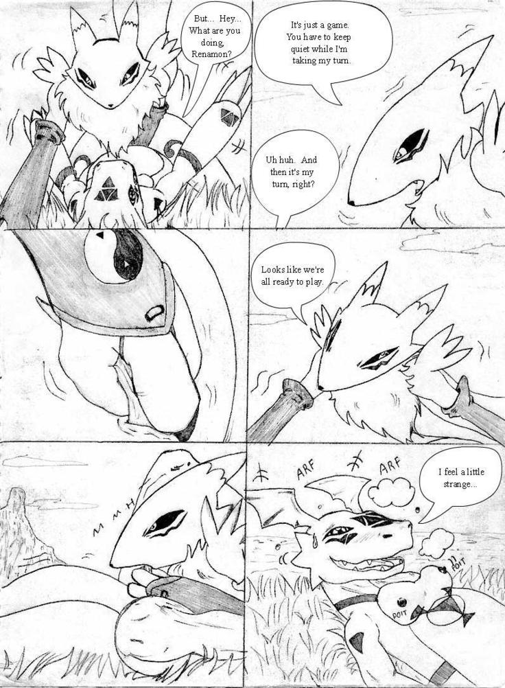 デジモン-ギルモンの違反