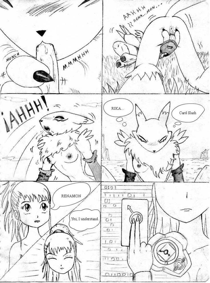 デジモン-ギルモンの違反