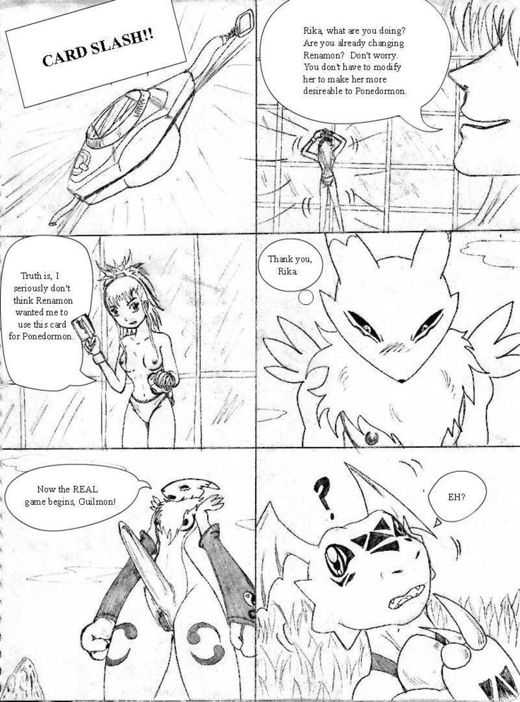 デジモン-ギルモンの違反