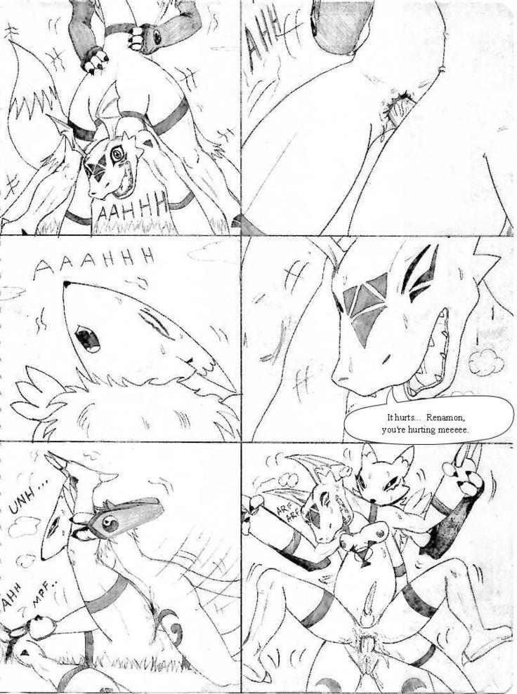 デジモン-ギルモンの違反