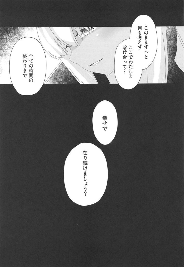 BBttoブタサンライフ