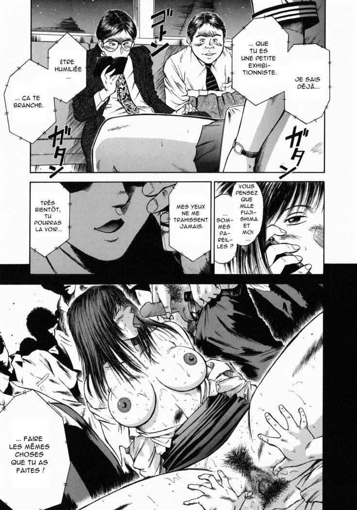 道霊上峡師ましょうのカリキュラムCh。 7