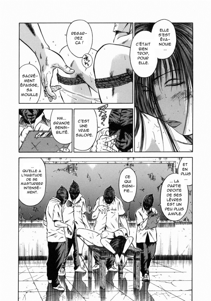 道霊上峡師ましょうのカリキュラムCh。 7