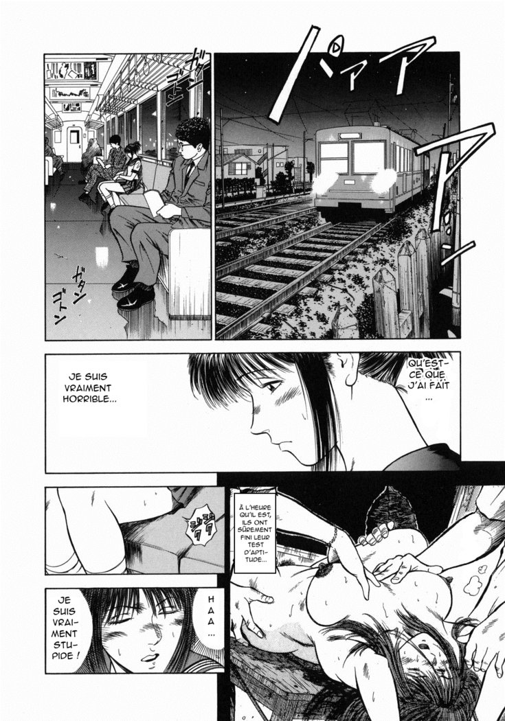 道霊上峡師ましょうのカリキュラムCh。 7