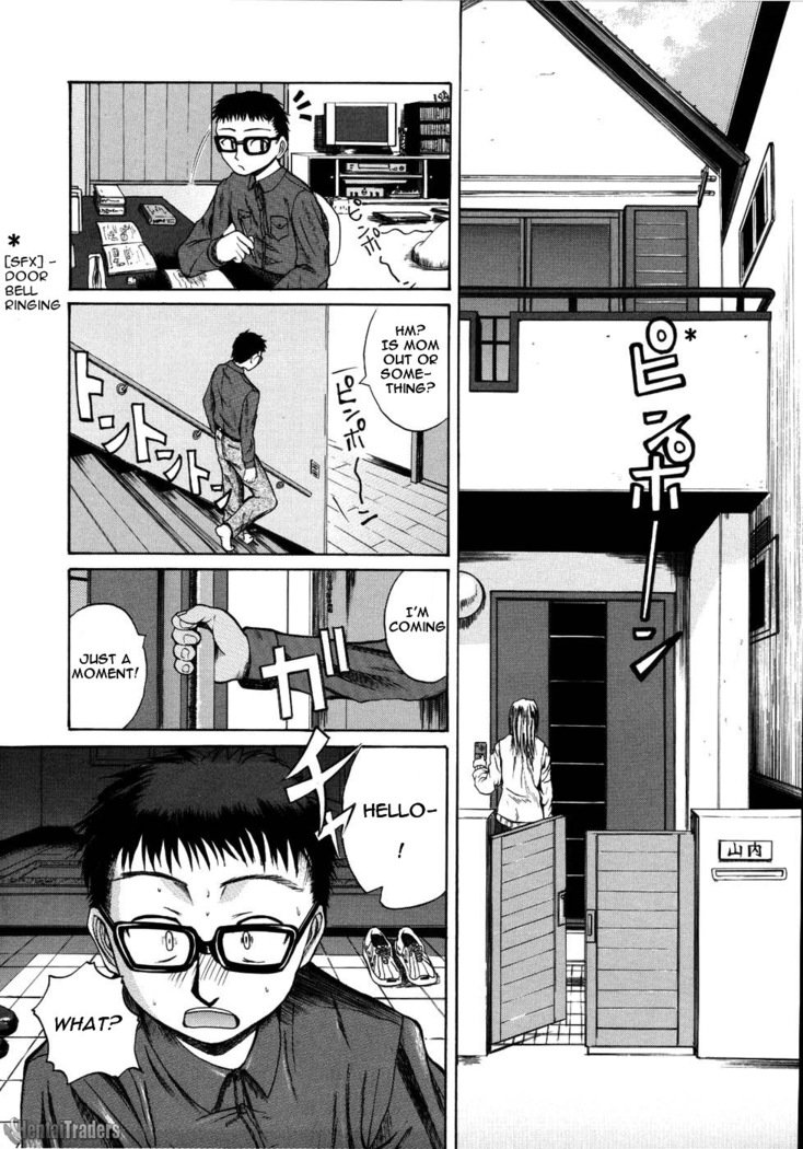 持羽田Ch。 1-3、8-9