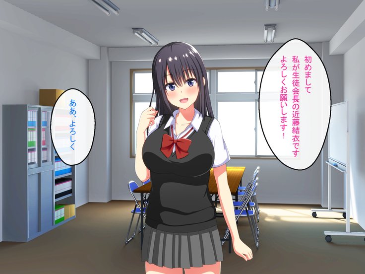 信人京士のたんとうはビッチだらけの聖人会