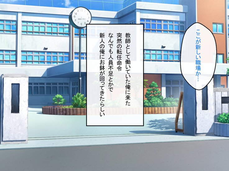 信人京士のたんとうはビッチだらけの聖人会