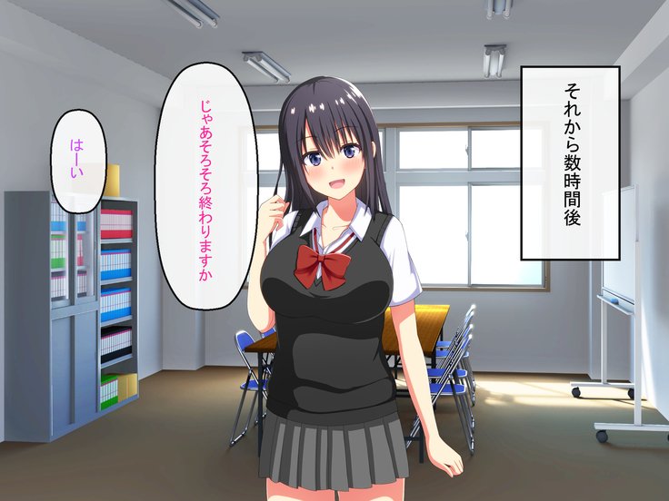 信人京士のたんとうはビッチだらけの聖人会