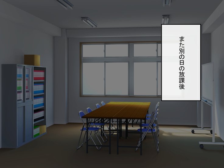 信人京士のたんとうはビッチだらけの聖人会