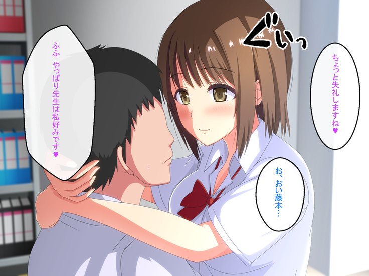 信人京士のたんとうはビッチだらけの聖人会