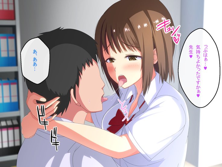信人京士のたんとうはビッチだらけの聖人会