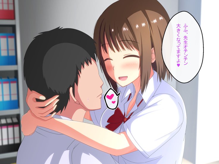 信人京士のたんとうはビッチだらけの聖人会
