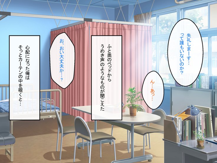 信人京士のたんとうはビッチだらけの聖人会