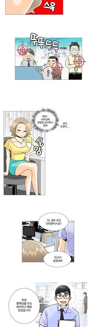 これは彼女がCh。 0〜40