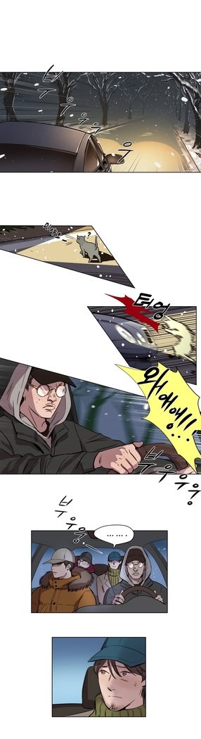 贖罪キャンプCh.0-28