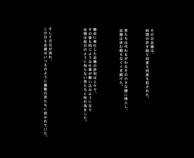 J️かんきんちょうきょう