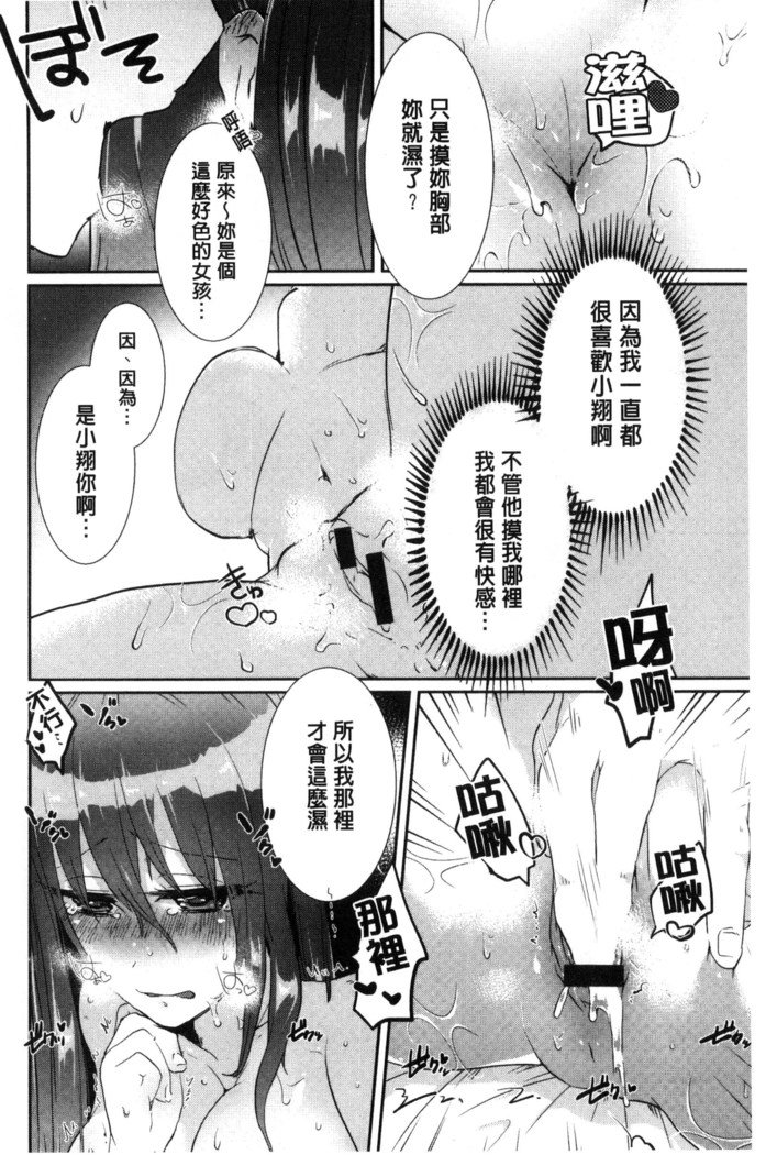 新鮮ぷりまん