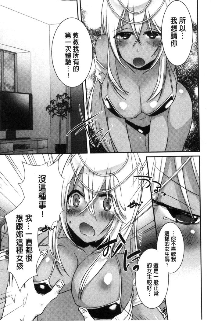 新鮮ぷりまん