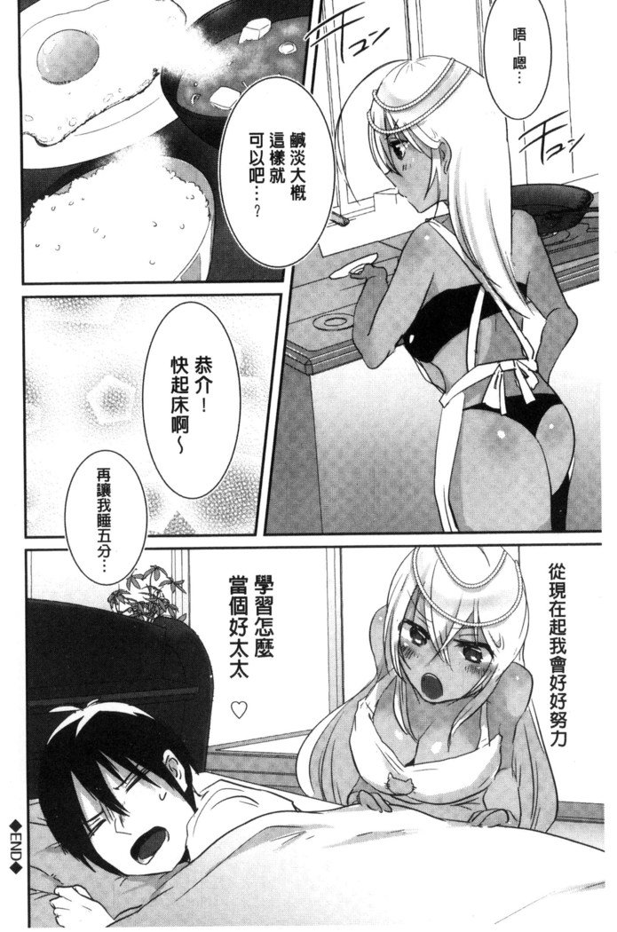 新鮮ぷりまん