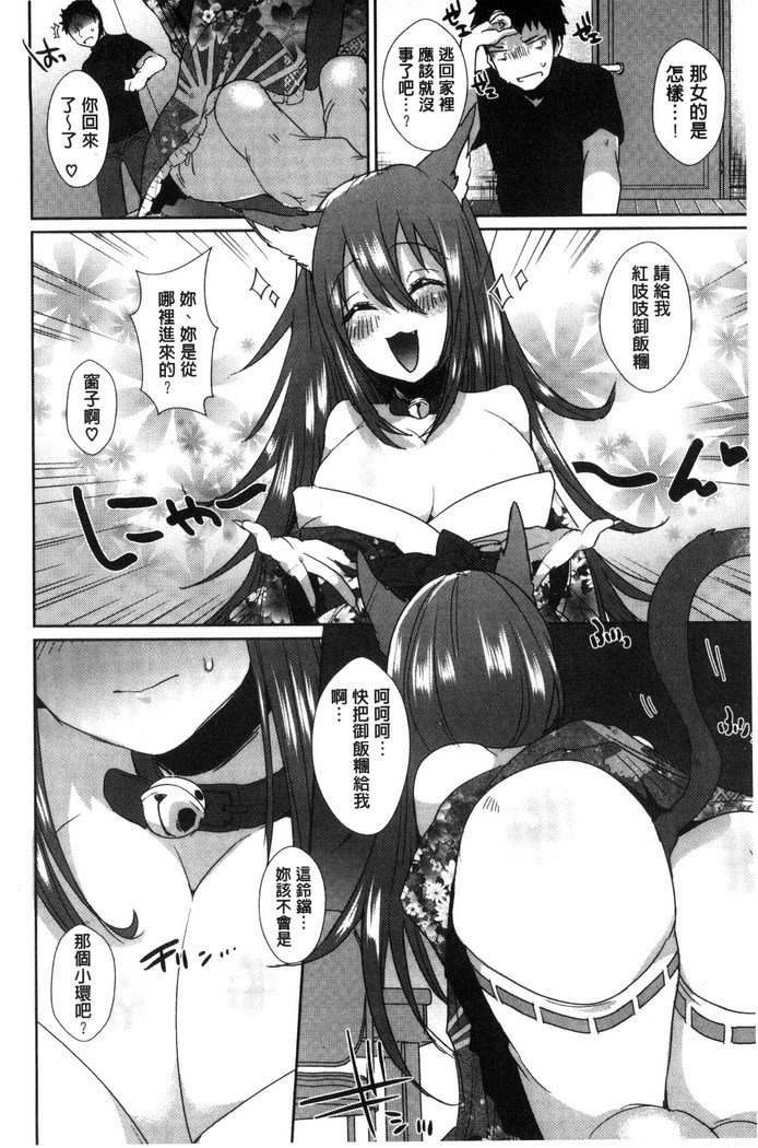 新鮮ぷりまん