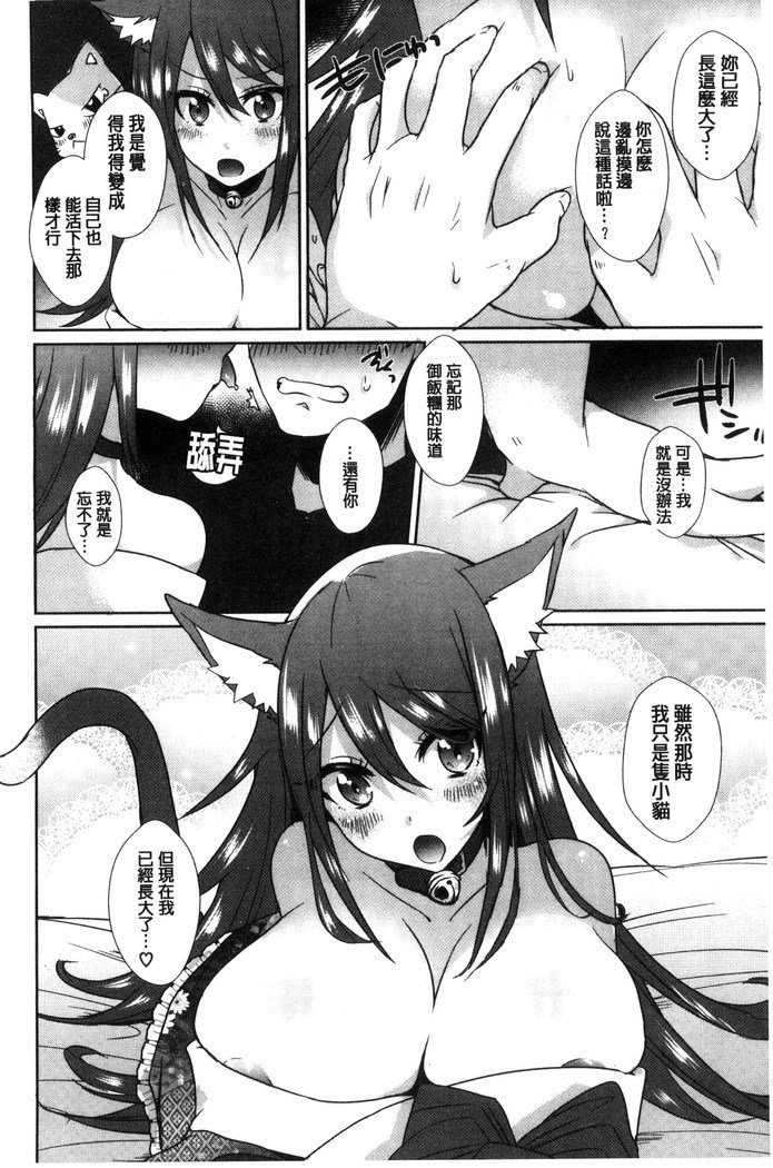 新鮮ぷりまん