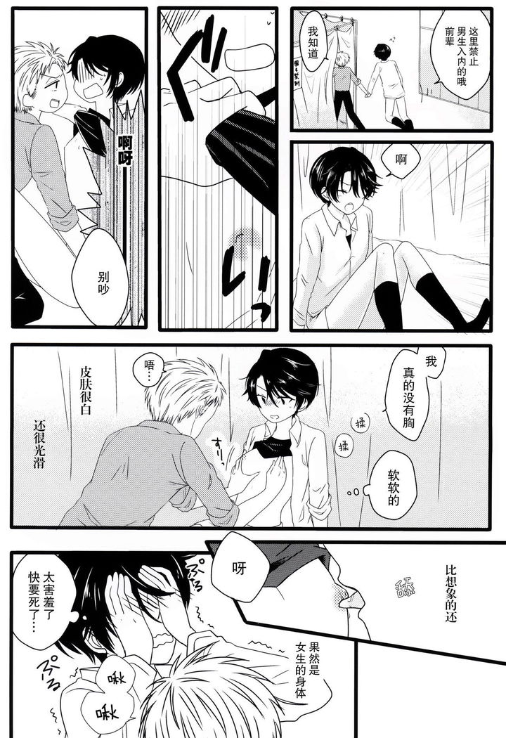 あなた以外の誰も