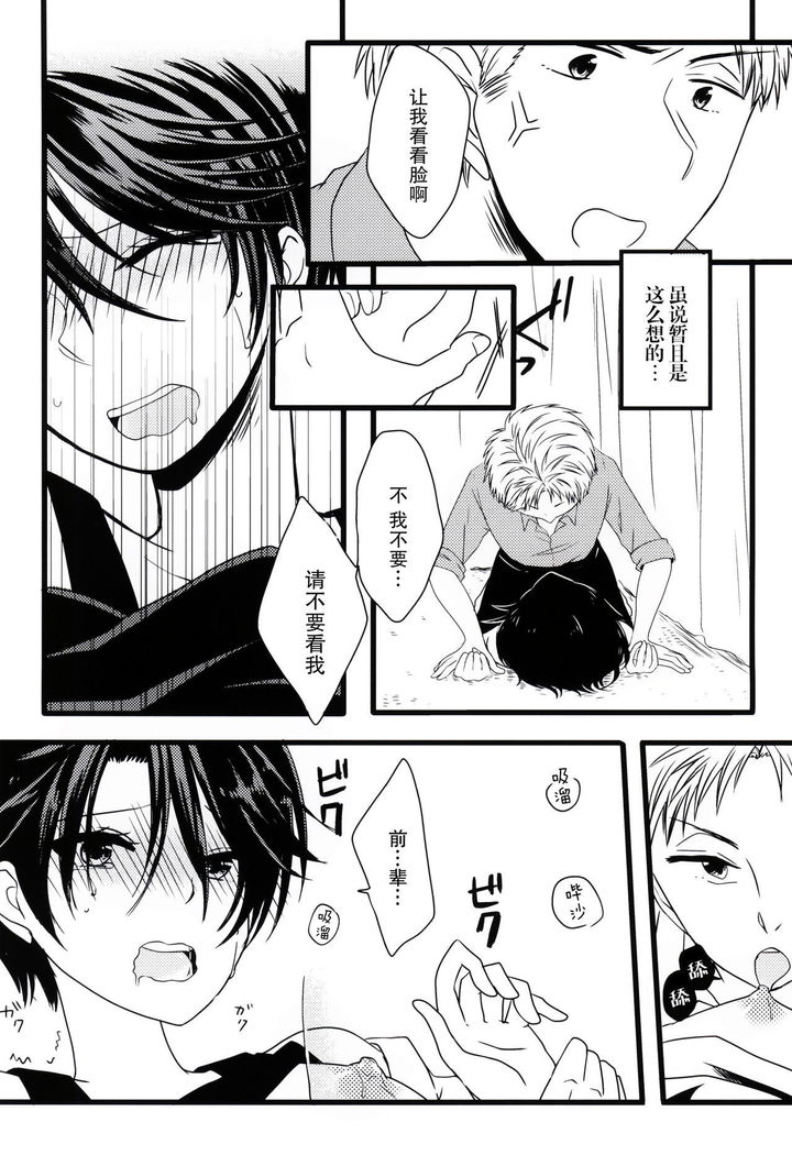 あなた以外の誰も