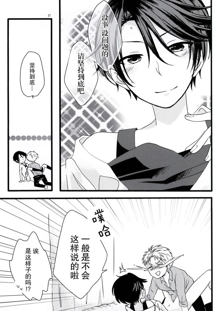 あなた以外の誰も