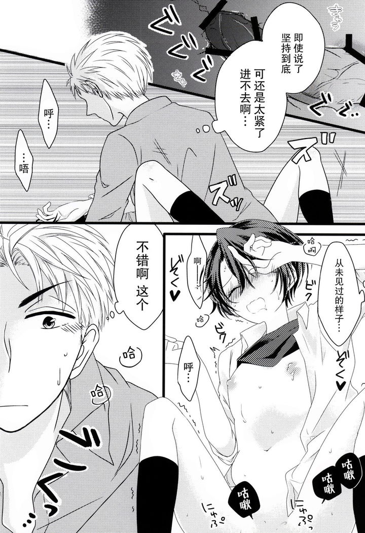 あなた以外の誰も