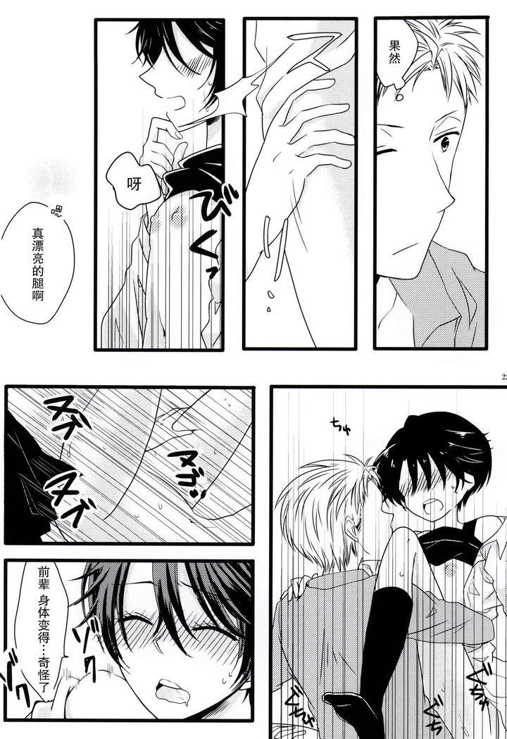 あなた以外の誰も