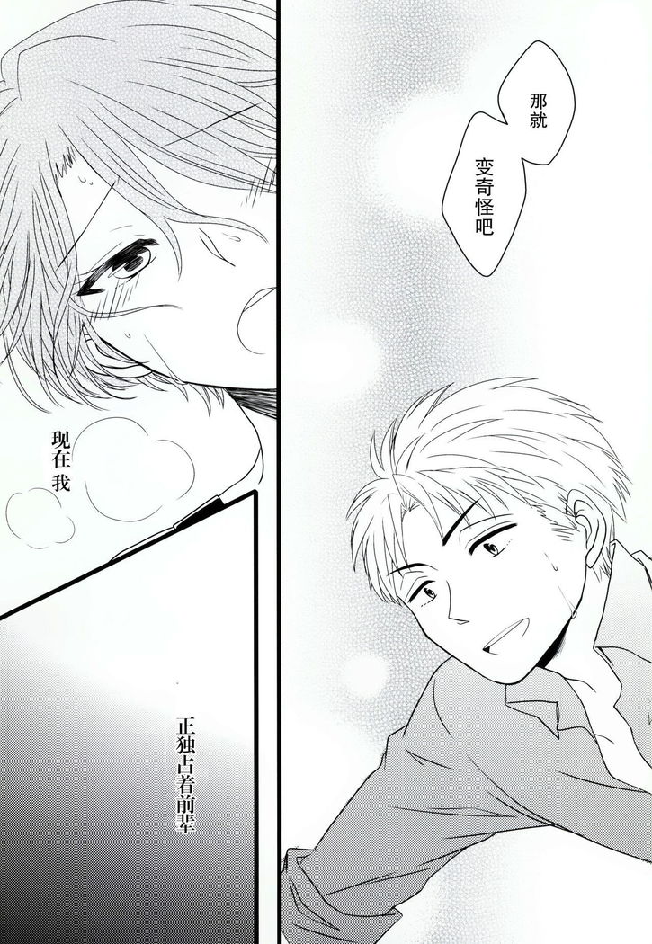あなた以外の誰も