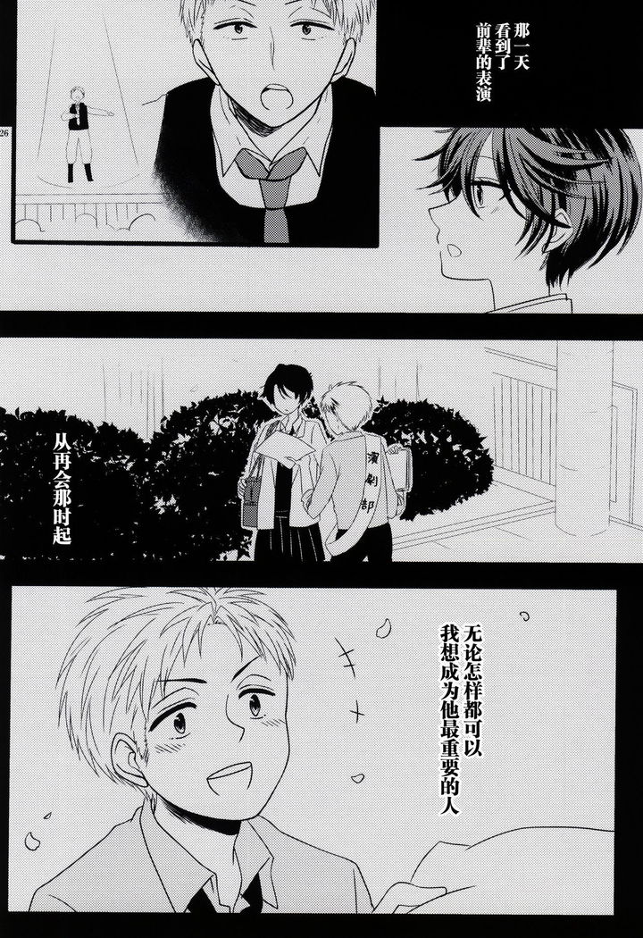 あなた以外の誰も
