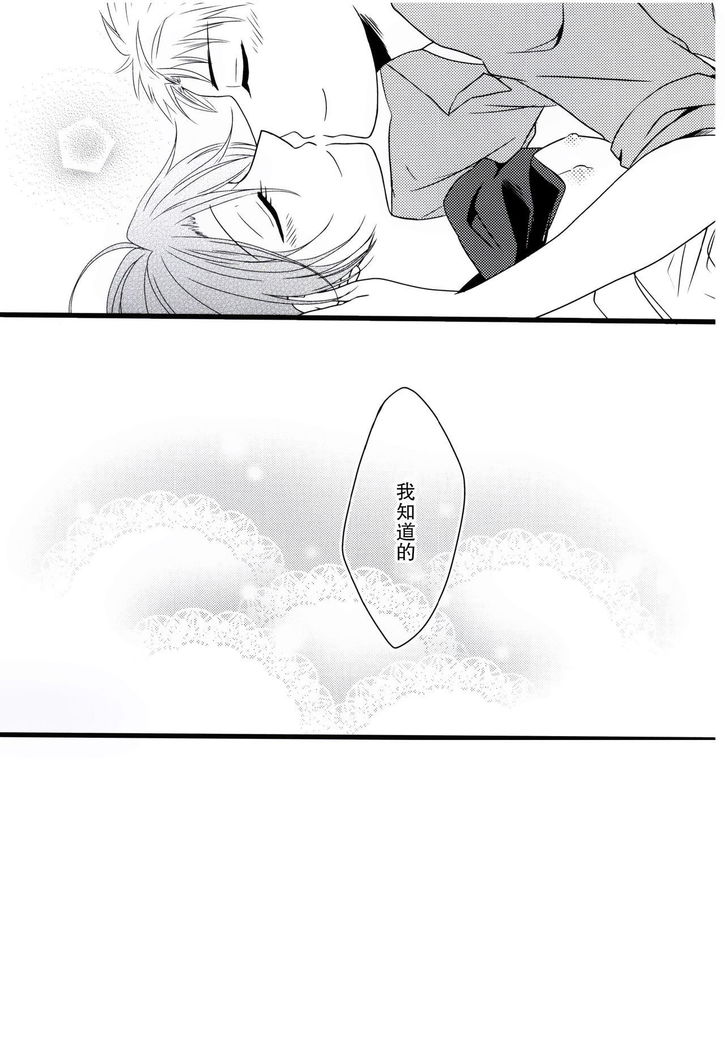 あなた以外の誰も