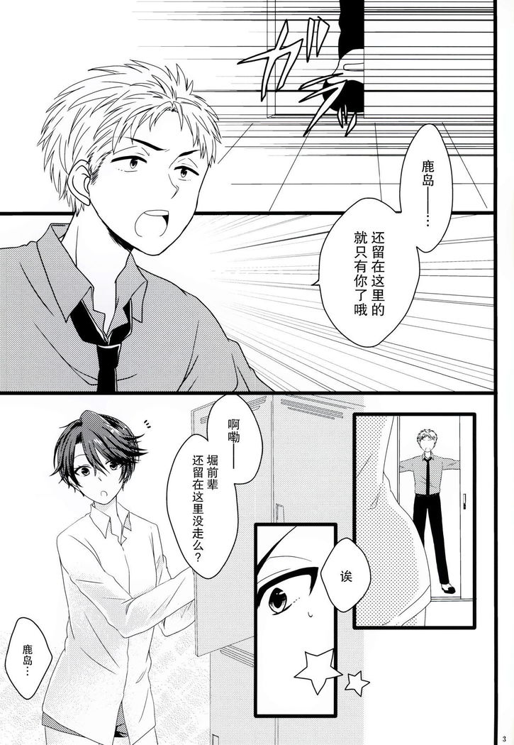 あなた以外の誰も