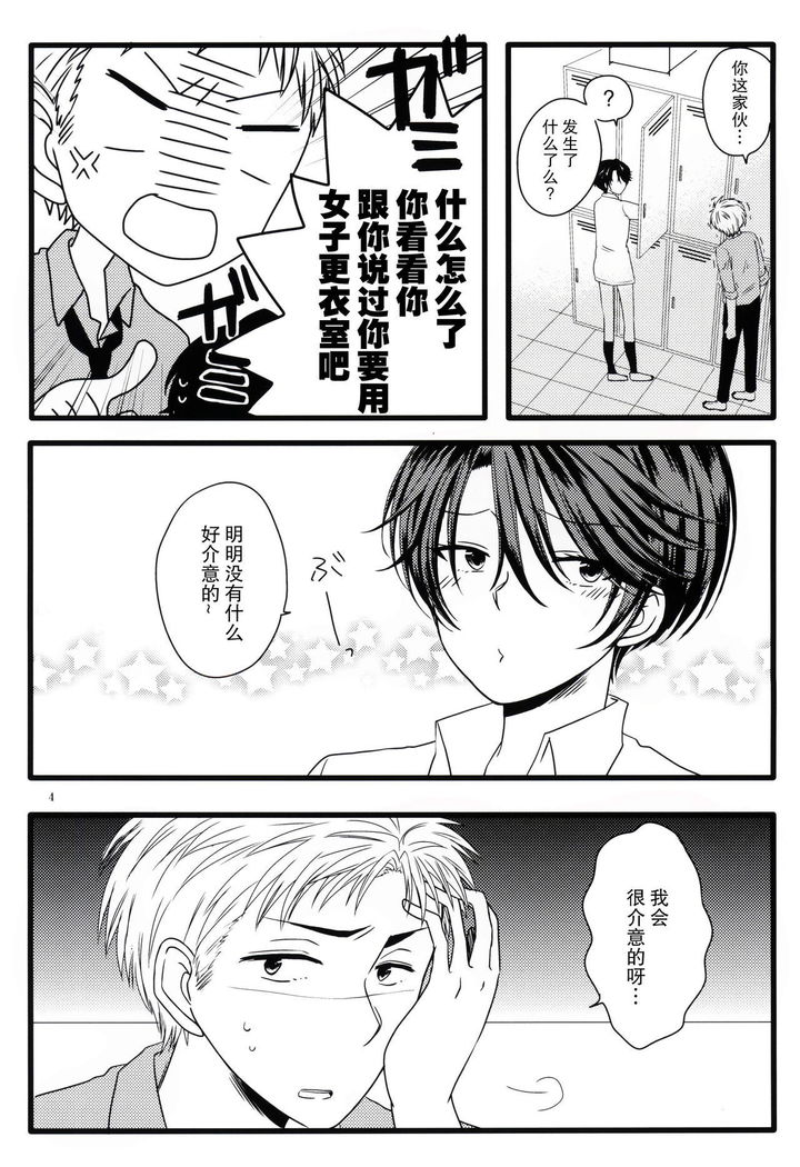 あなた以外の誰も