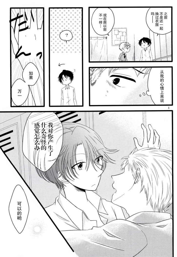 あなた以外の誰も