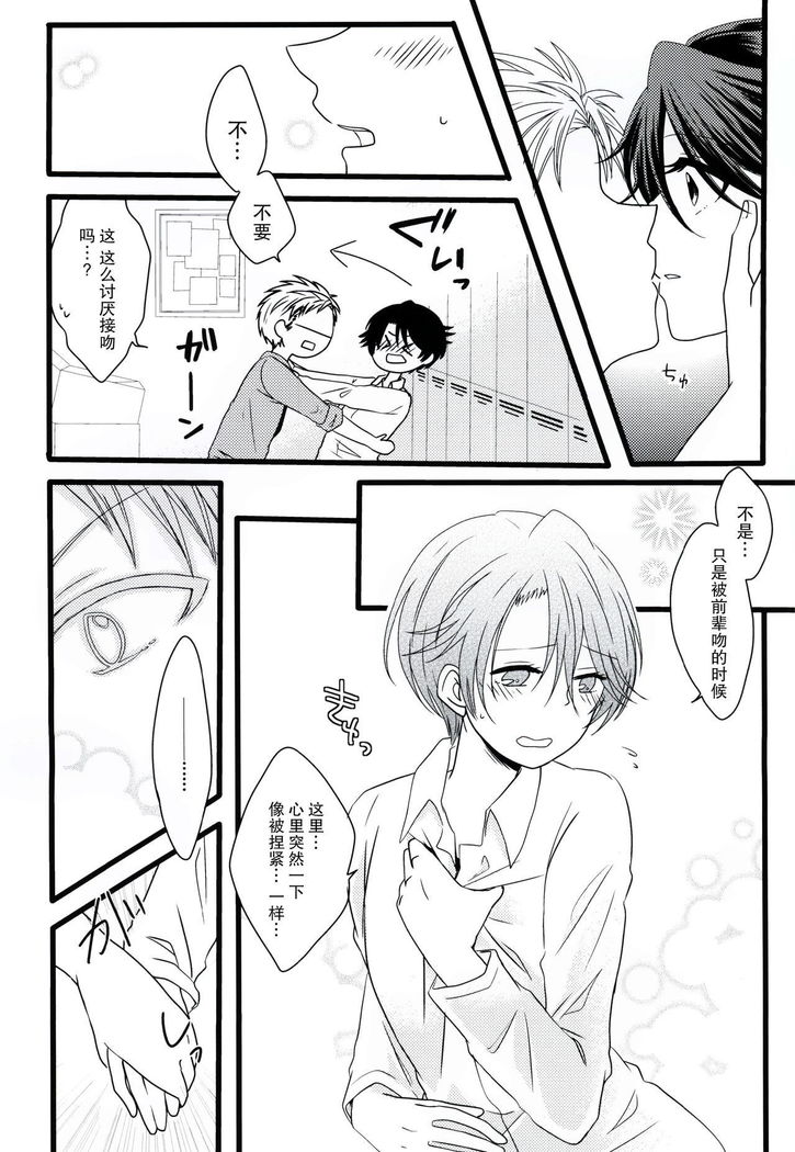 あなた以外の誰も