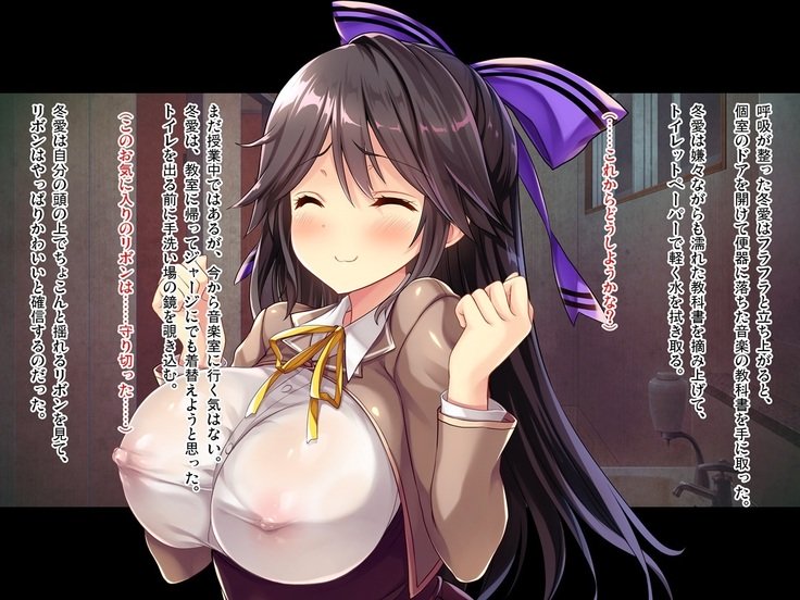 たりてないいじめはめらっこふあちゃん善ペン