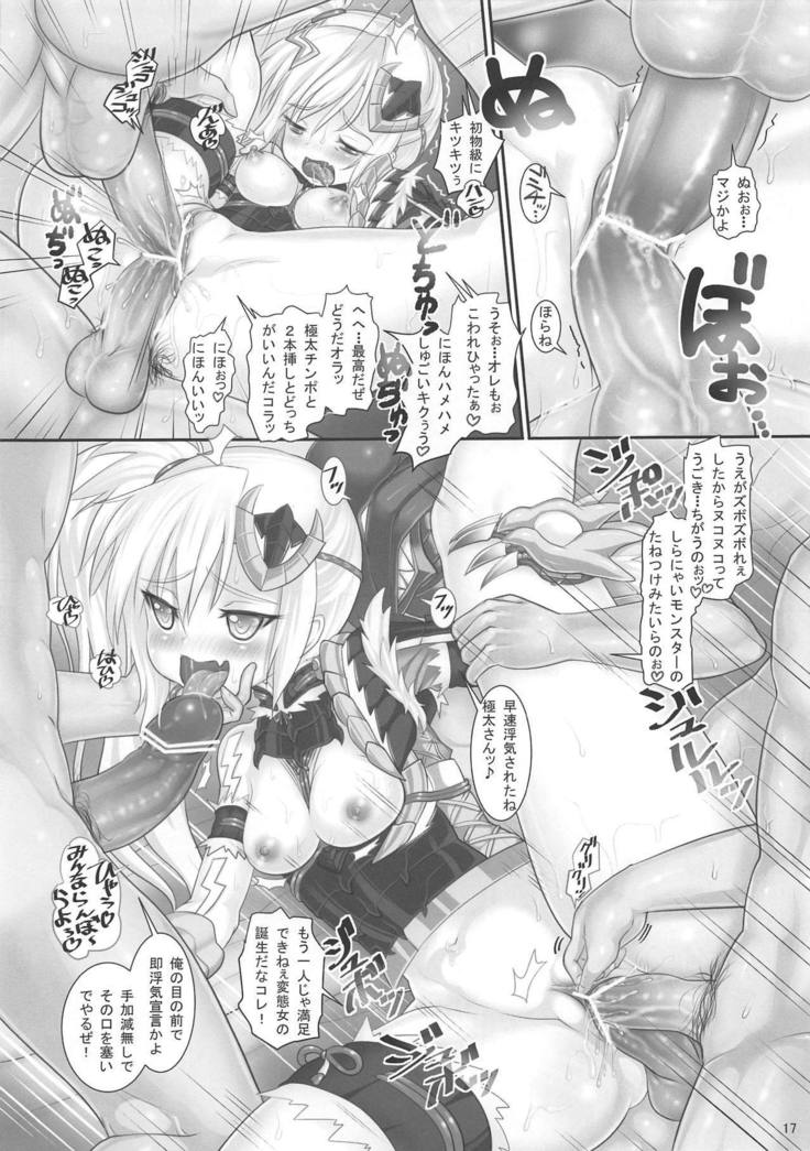 ZINOU Z ZEALOT