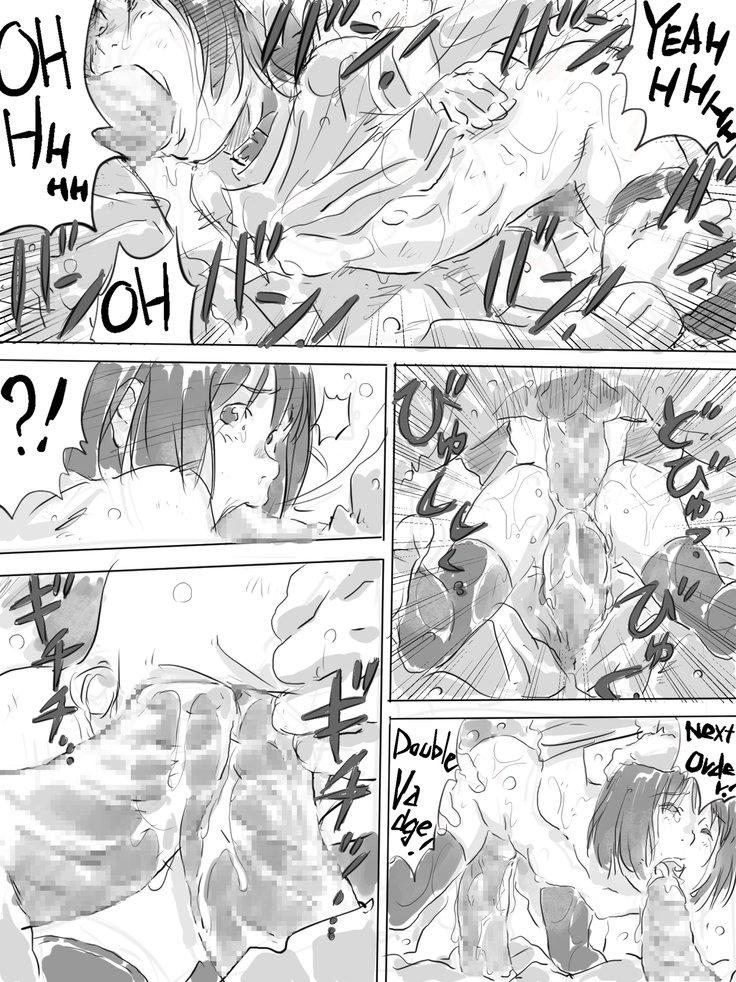 こうえんでかんちゅうらんこうパーティー
