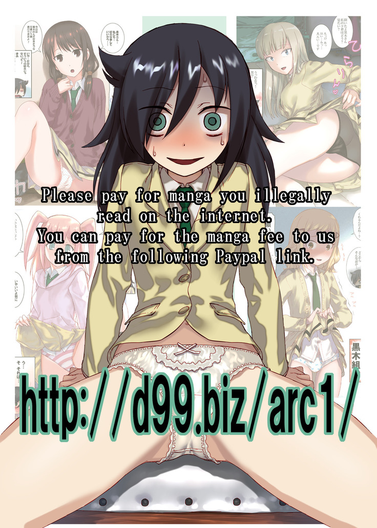 http://d99.biz/arc1/ http://d99.biz/arc1/