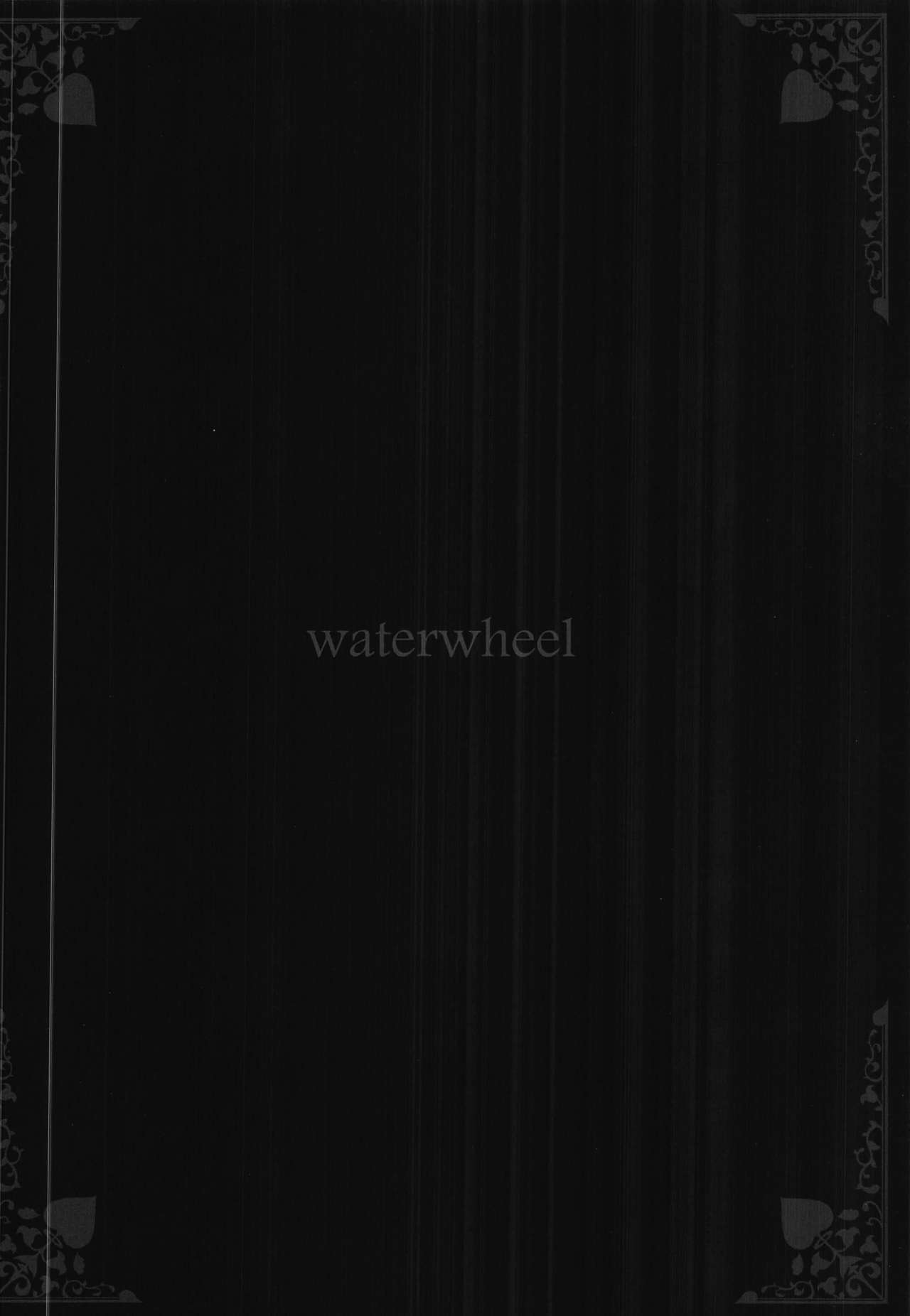 (C97) [waterwheel (白田太)] 性に目ざめた的場梨沙 (アイドルマスター シンデレラガールズ)