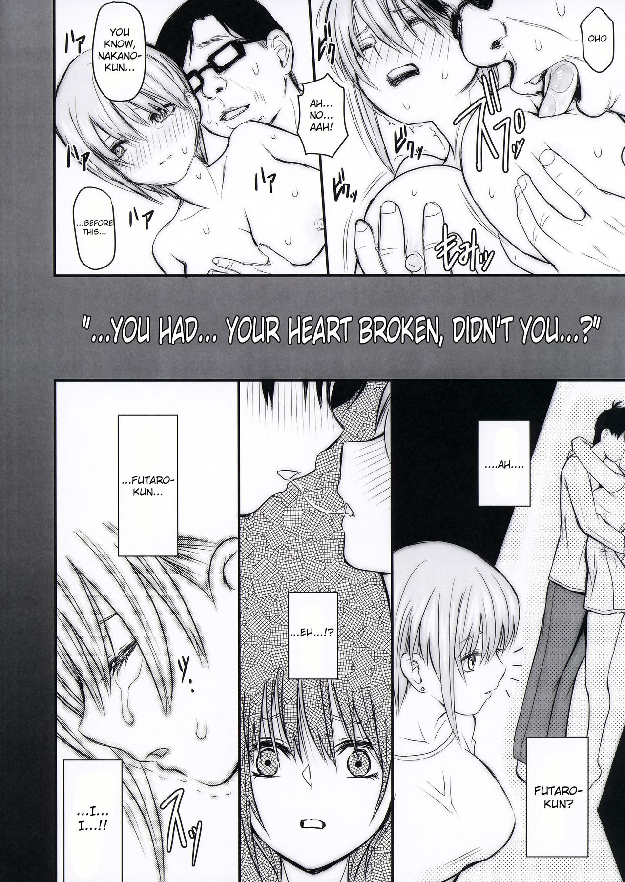 (C96) [ROUND-HOUSE (季川良寧)] 一花ちゃんと素股と鬼畜指導 (五等分の花嫁) [英訳]