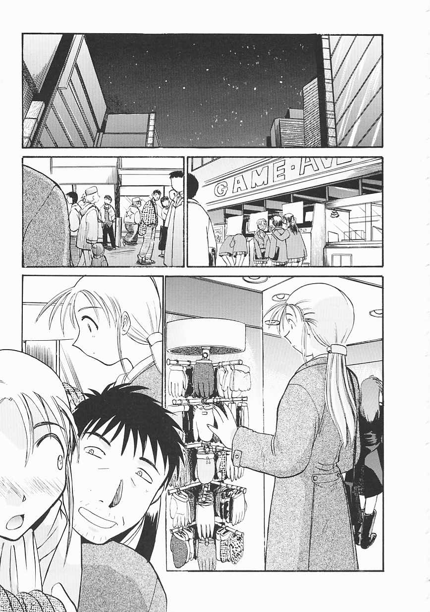 [板場広し] SHA-LA-LA