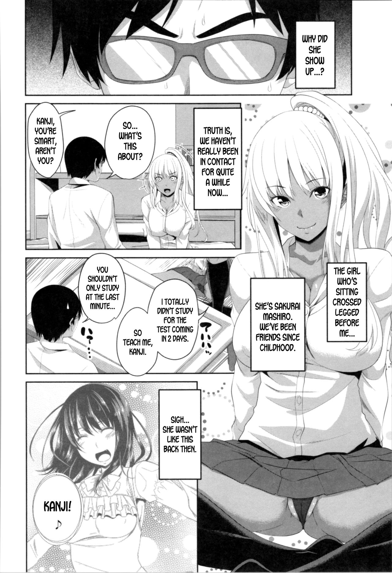 [アーセナル] ましろ勉強会♡ (膣穴あそび) [英訳]