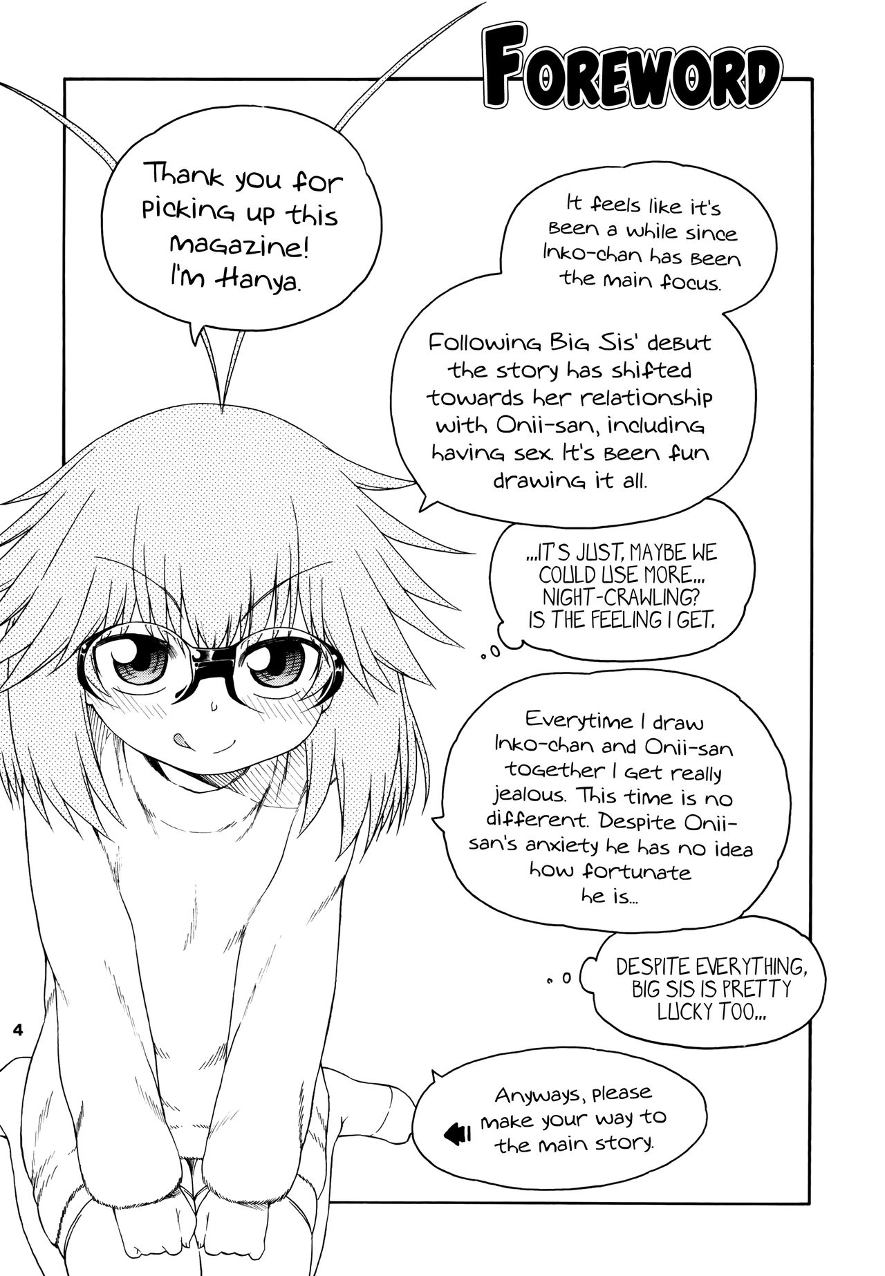 [はにゃ屋敷 (はにゃ)] 夜這えインコちゃんS5 [英訳] [DL版]