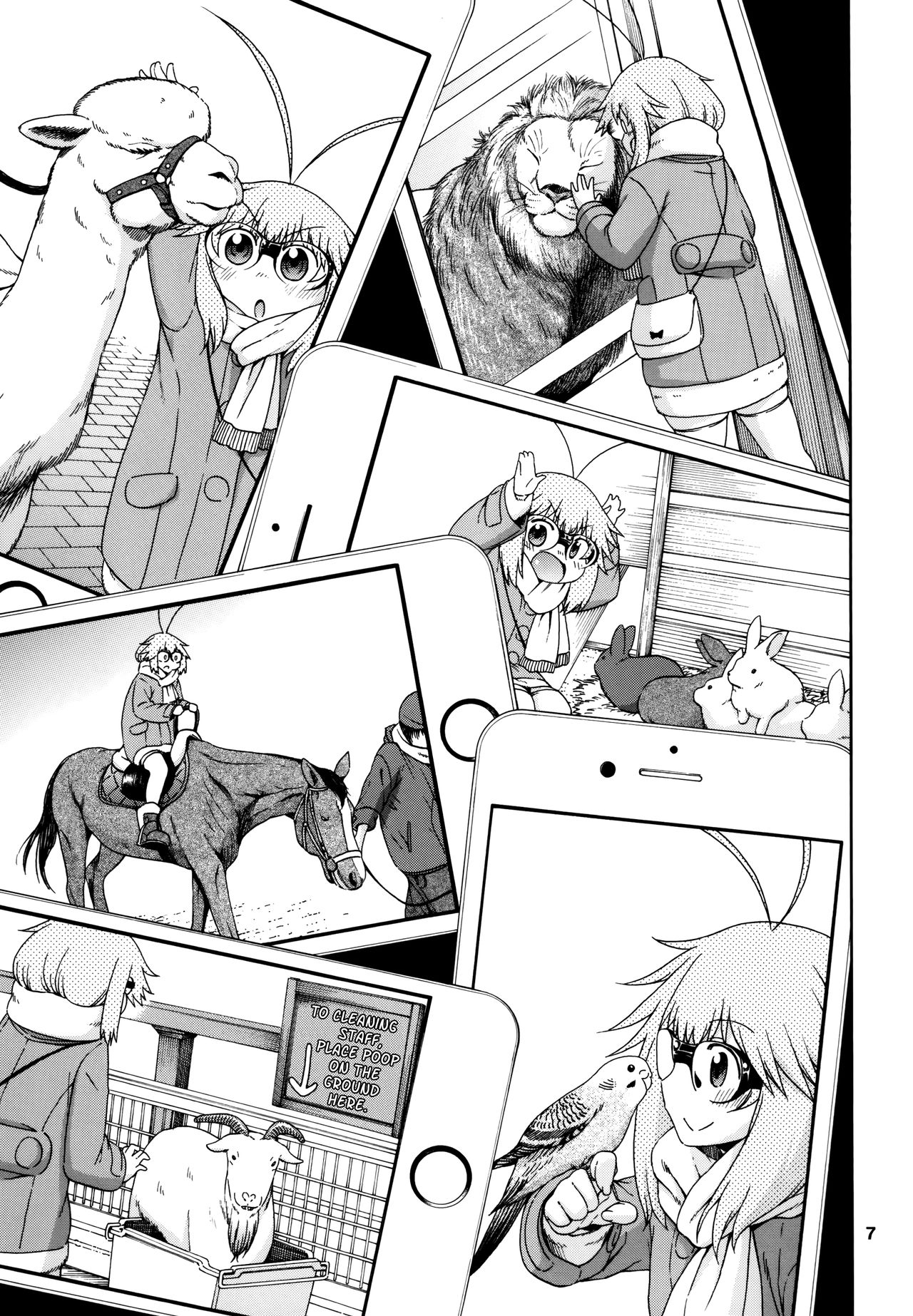 [はにゃ屋敷 (はにゃ)] 夜這えインコちゃんS5 [英訳] [DL版]